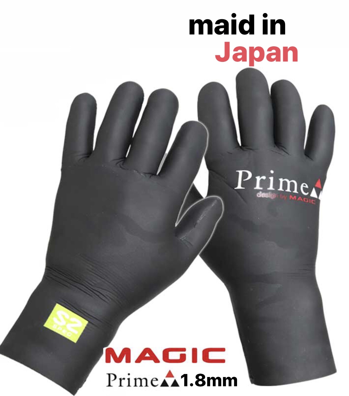サーフィン グローブ マジック Magic マジック サーフグローブ １ ８mm Prime A Glove プライムアルファグローブ １