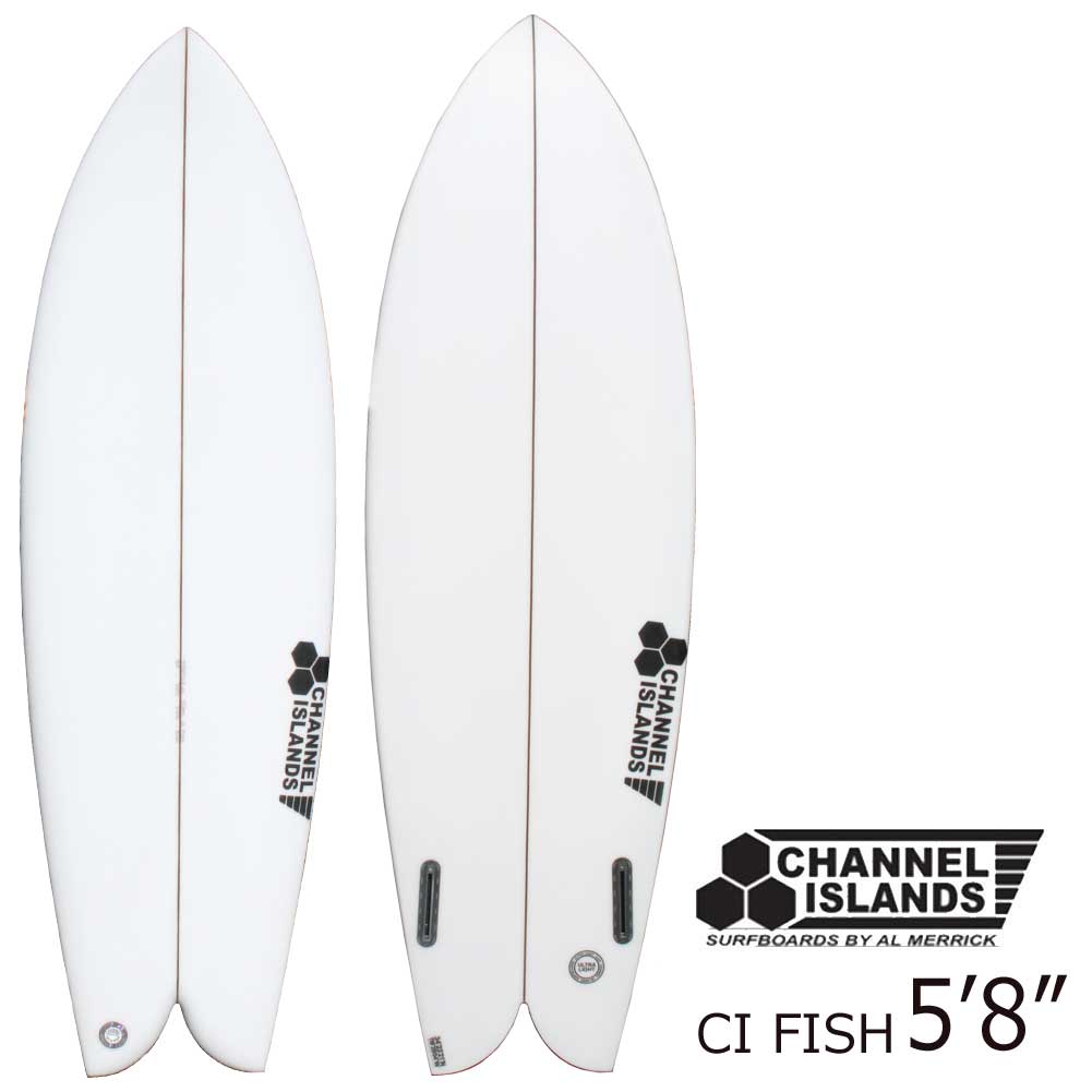 チャンネルアイランド サーフボード アルメリック CI FISH 5'8 2FIN  FUTURES ショートボード