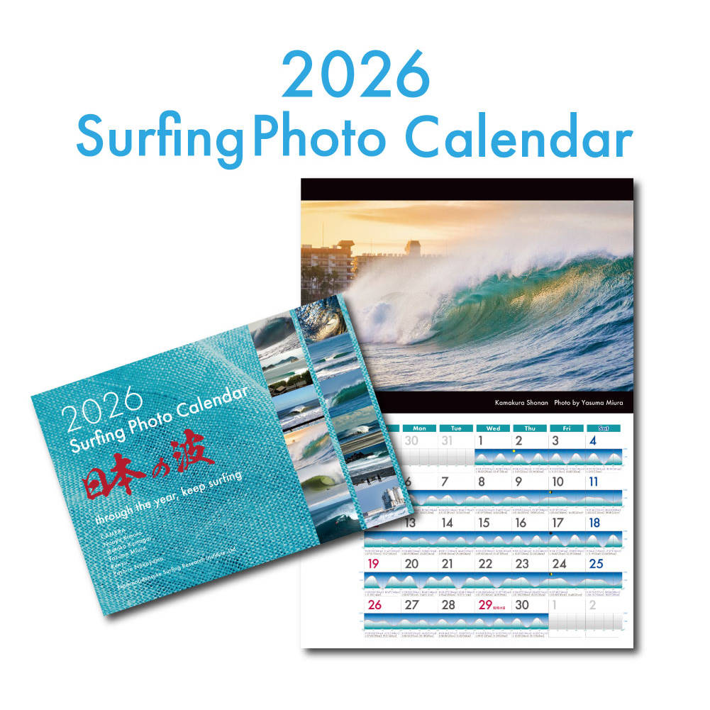 2026 Surfing Photo Calendar 日本の波 サーフィンフォトカレンダー Through The Year Keep Surfing