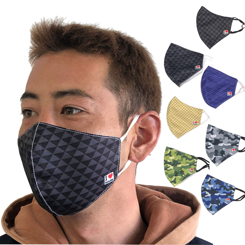 洗えるマスク メンズファッションマスク I♥MASKシリーズ I LOVE MASK