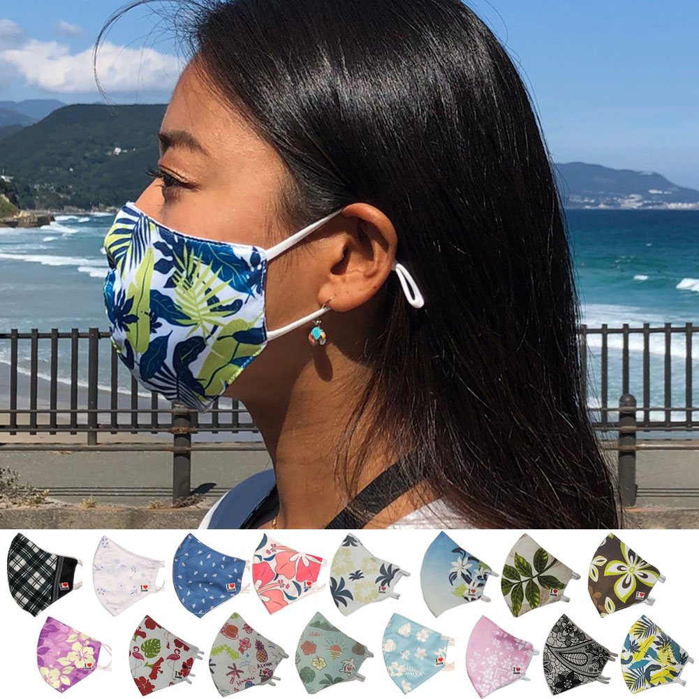 洗えるマスク ファッションマスク I♥MASKシリーズ I LOVE MASK