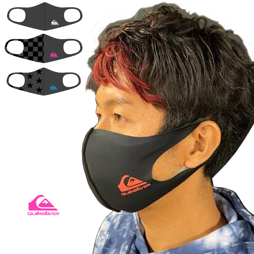 洗えるマスク QUIKSILVER クイックシルバー 速乾ファッションマスク