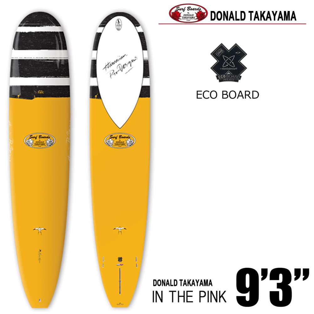ロングボード SURFTECH HAWAIIAN PRO DESIGNS