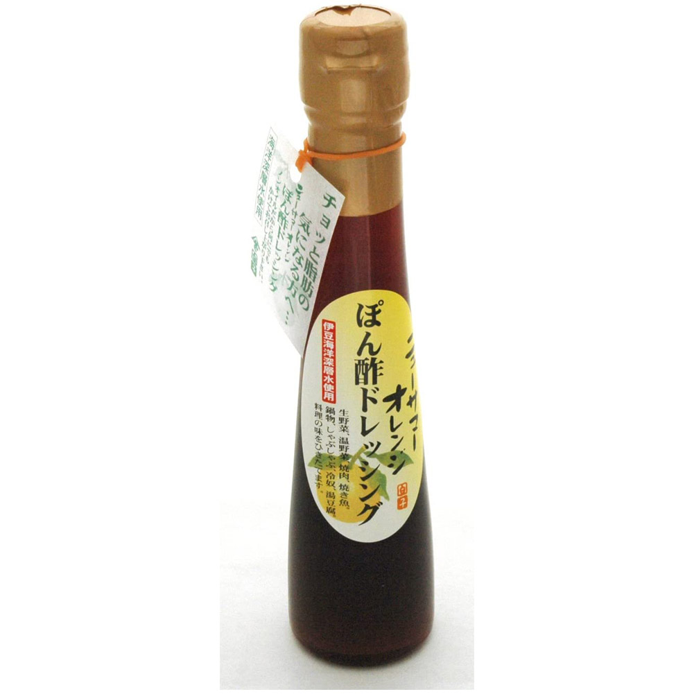 ニューサマーぽん酢ドレッシング 120ml 伊豆 特産 ニューサマーオレンジ  日向夏 フルーツ