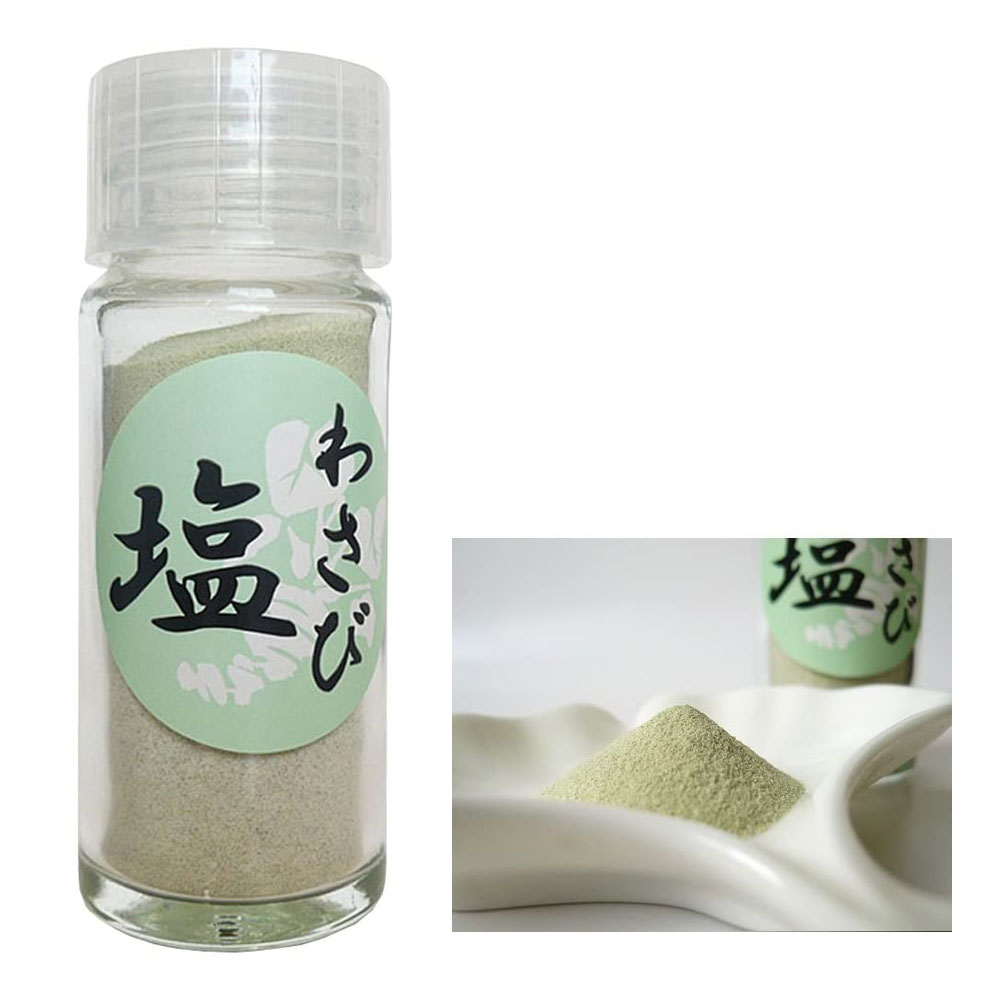 わさび塩 33g 調味料 塩 山葵 ワサビ