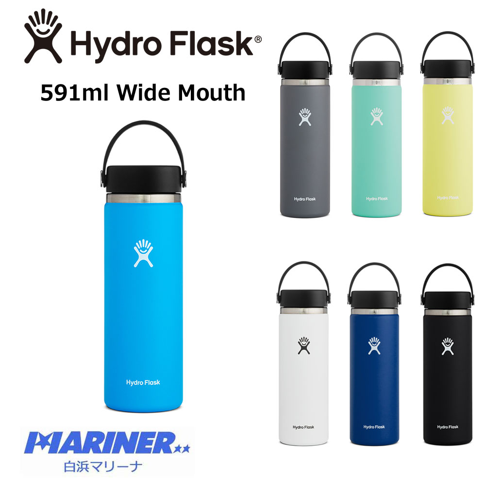 ステンレスボトル ハイドロフラスク 20オンス ワイドマウス Hydro Flask