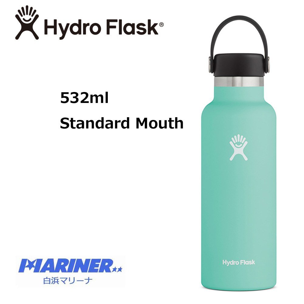 ステンレスボトル ハイドロフラスク 18オンス スタンダードマウス Hydro Flask