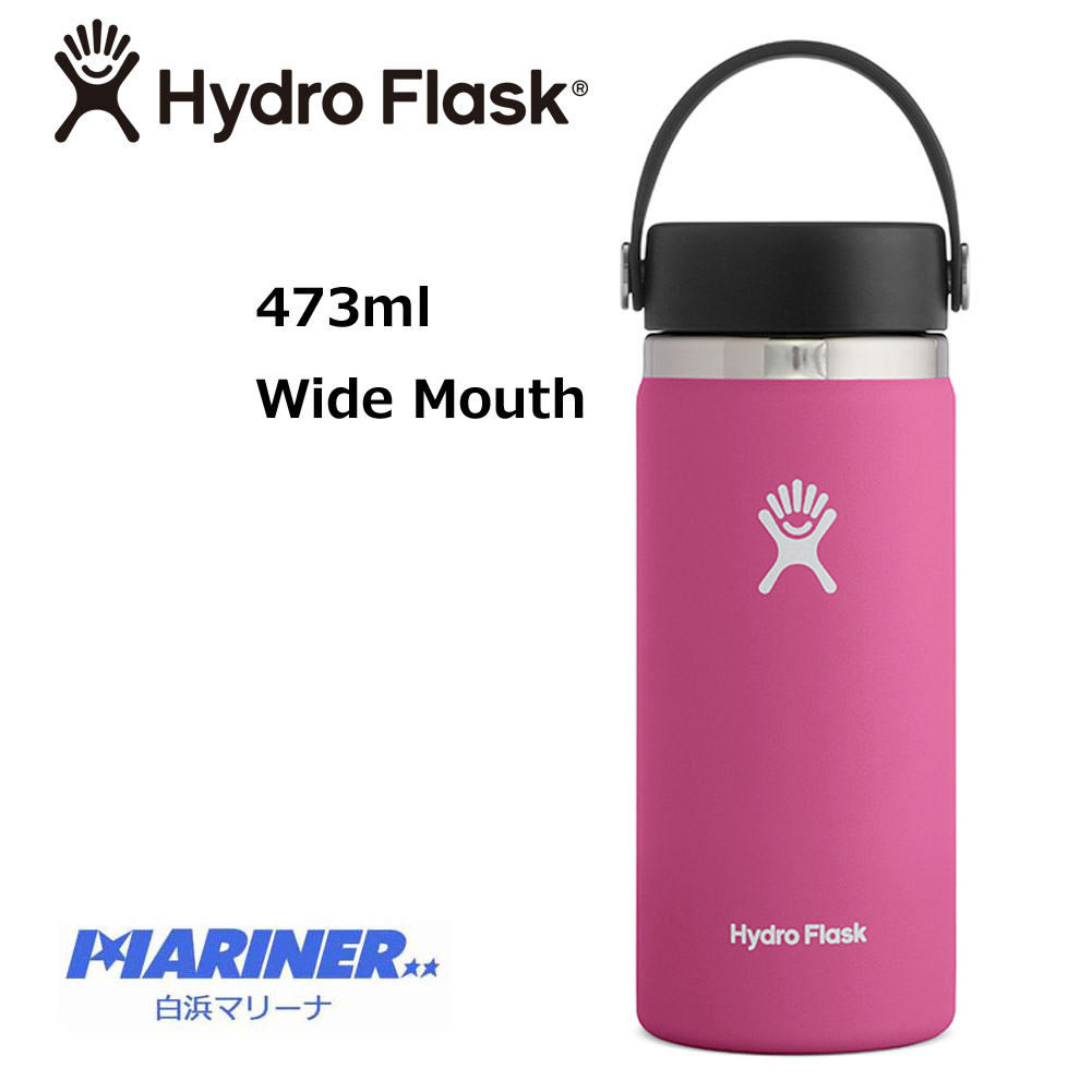 ステンレスボトル ハイドロフラスク 16オンス ワイドマウス Hydro Flask
