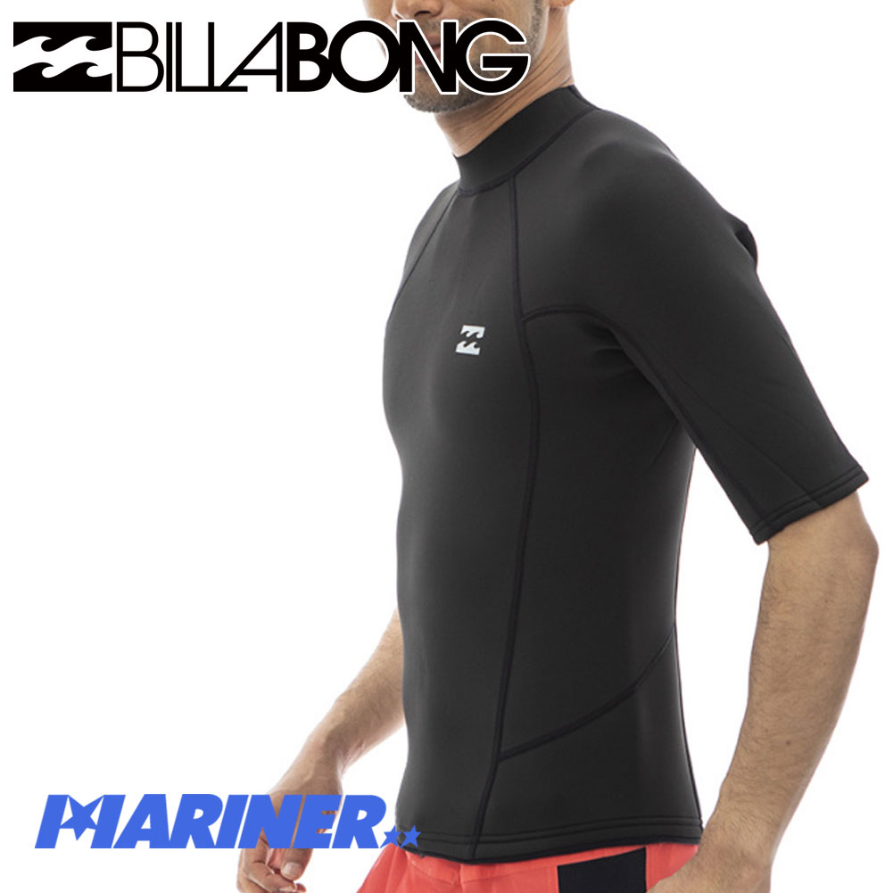 サーフィン タッパー ビラボン メンズ ウェットスーツ BILLABONG ABSOLUTE SS TOP BC011-888 半袖