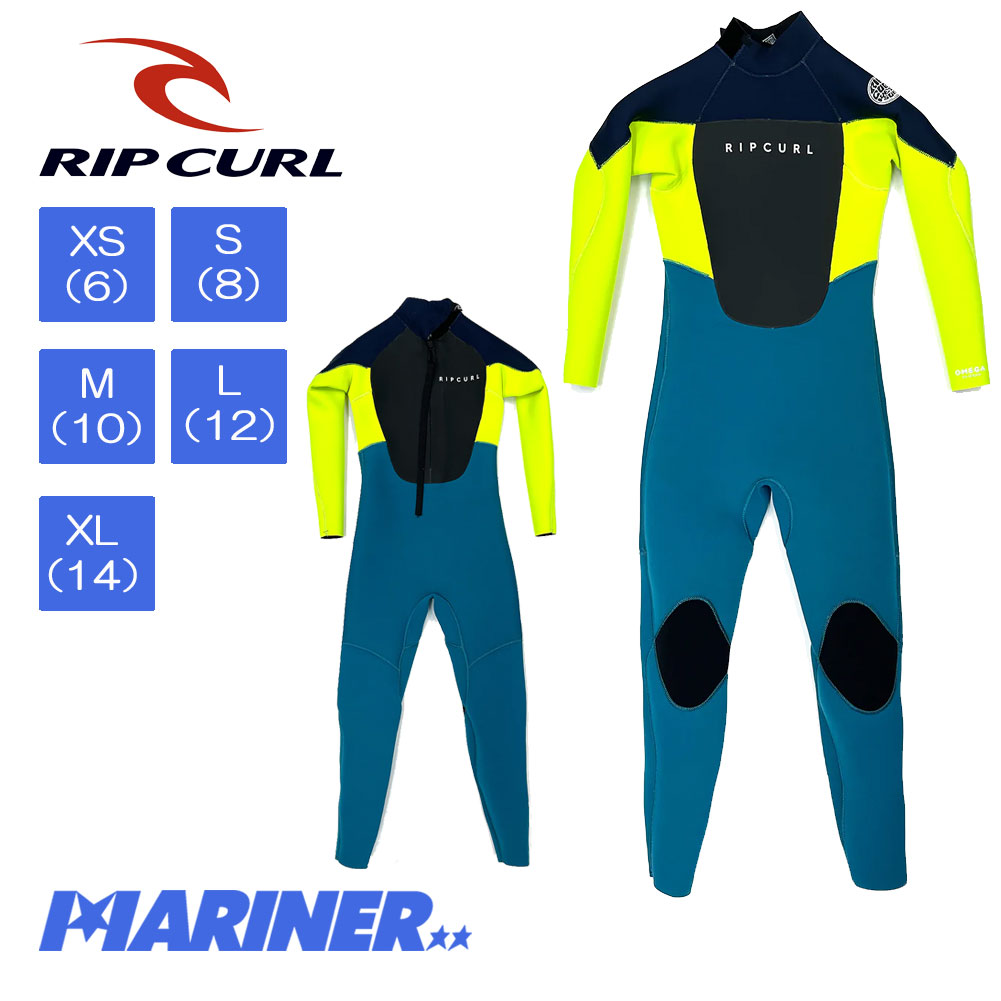 子供用 キッズ ウェットスーツ リップカール キッズ オメガ 3/2 RIP CURL KIDS OMEGA 3/2mm 114BFS NAVY