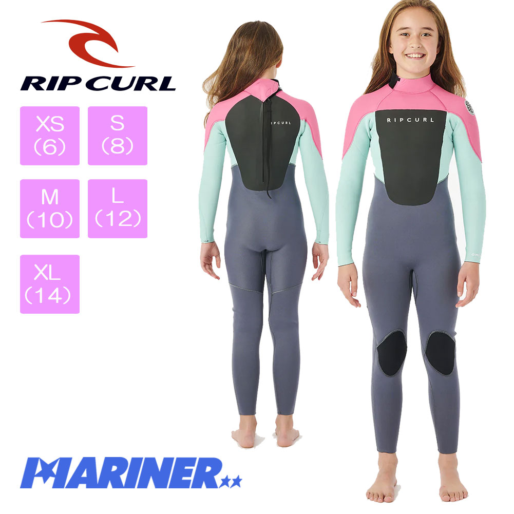 子供用 ガールズ キッズウェットスーツ リップカール キッズ オメガ 3/2 RIP CURL KIDS OMEGA 3/2mm 114BFS PINK