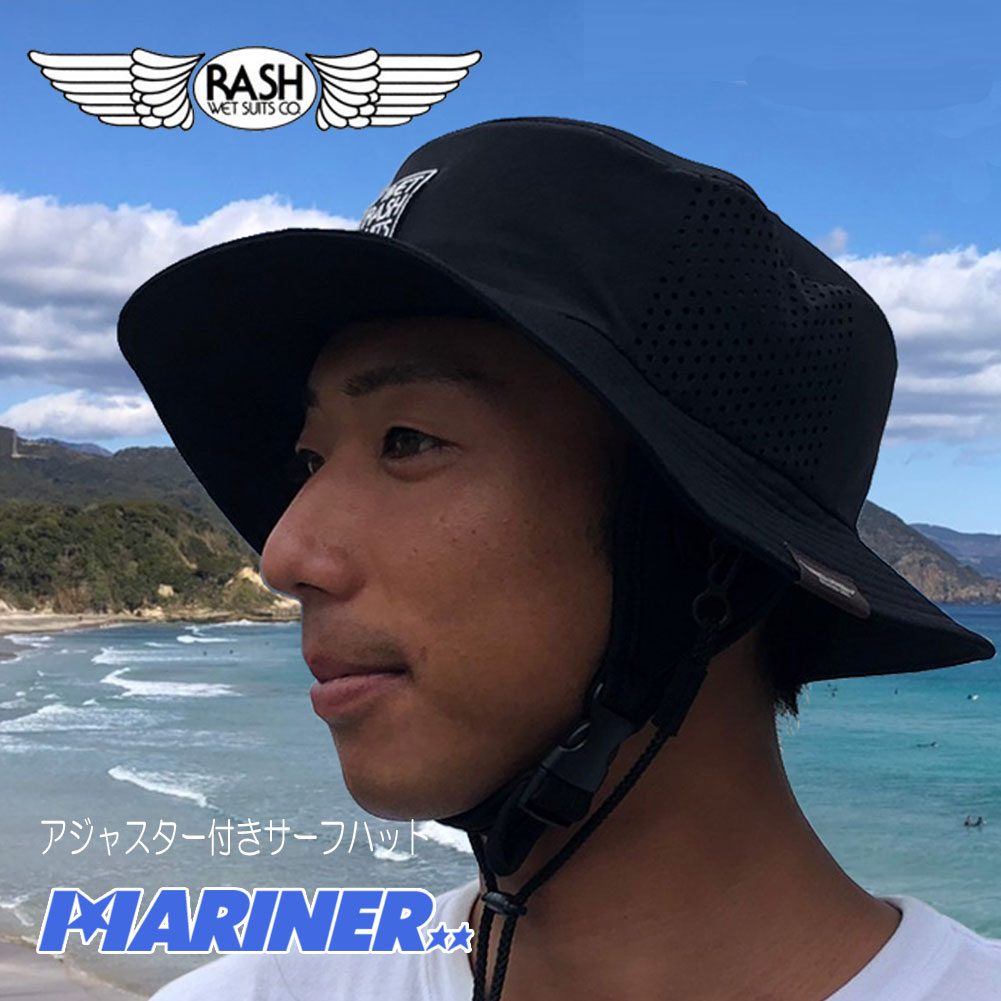 RASH 2022 SURF HAT ラッシュ サーフハット