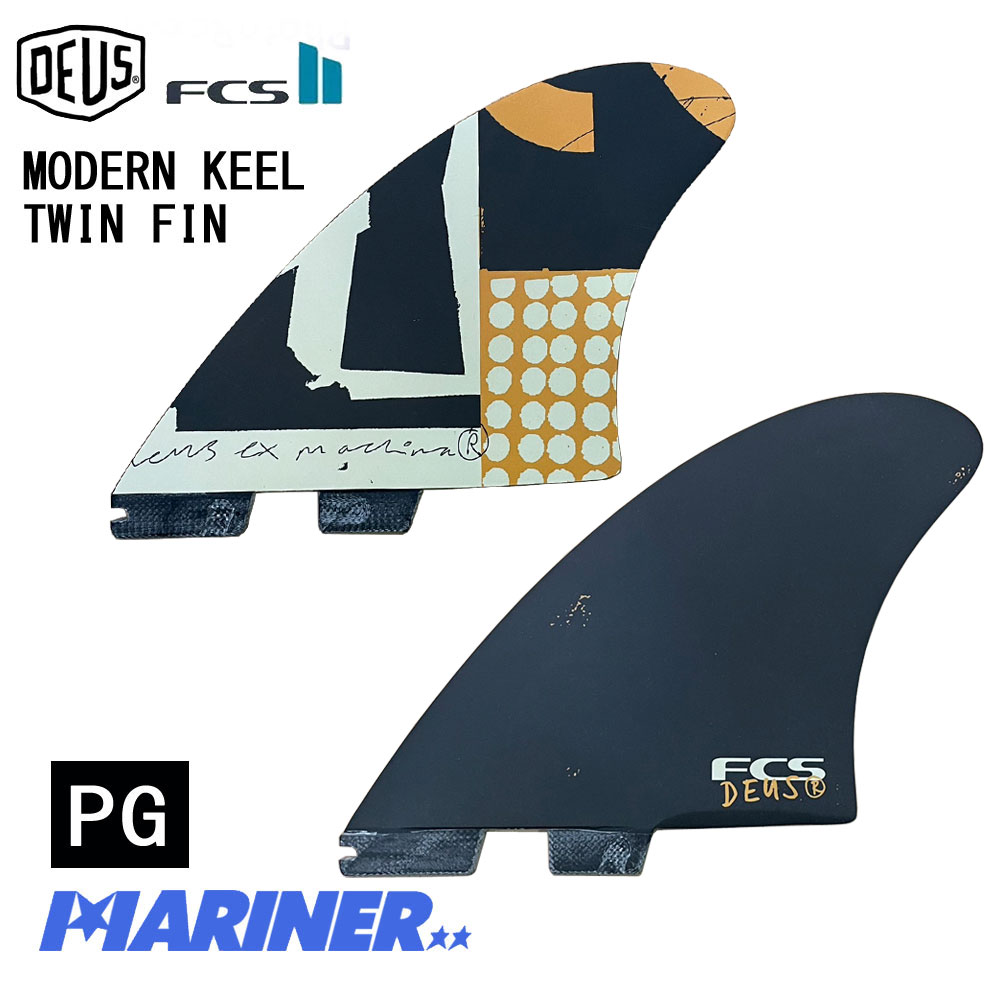 【送料無料】 ツインフィン キールフィン DEUS × FCSFIN コラボモデル FCS2 MODERN KEEL FIN 2FIN デウス エフシーエス ツー サーフィン ショートボードフィン フィッシュ レトロ ファンボード おすすめ 赤 イエロー