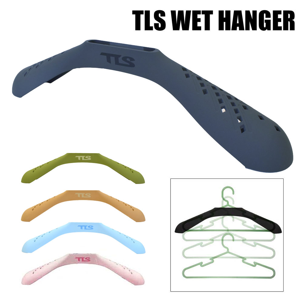 TOOLS ツールス ウェットハンガー TLS WET HANGER