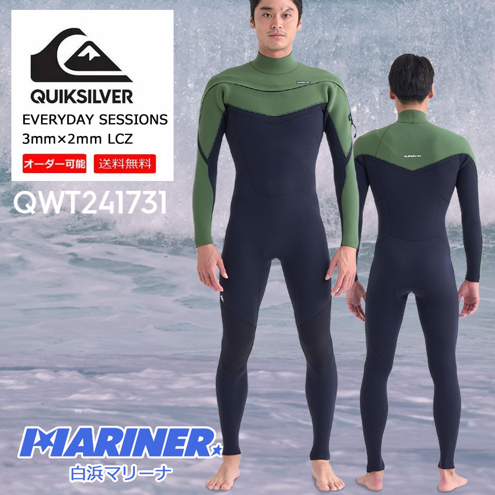 QUIKSILVER EVERYDAY SESSIONS QWT241731 3/2 LCZ FULL