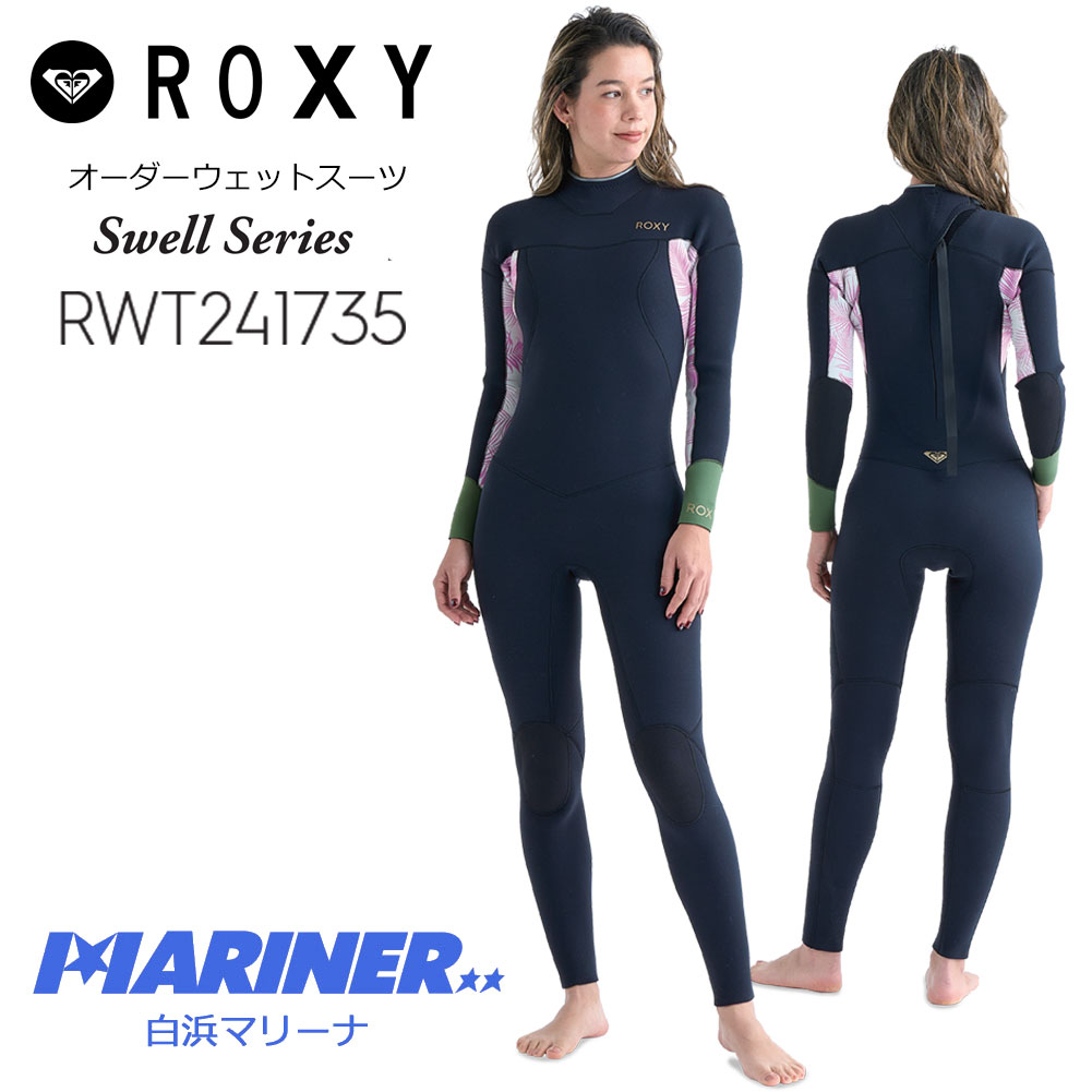 3mm×2mm ロキシー スウェルシリーズ バックジップ 3/2 BZ FULL フルスーツ