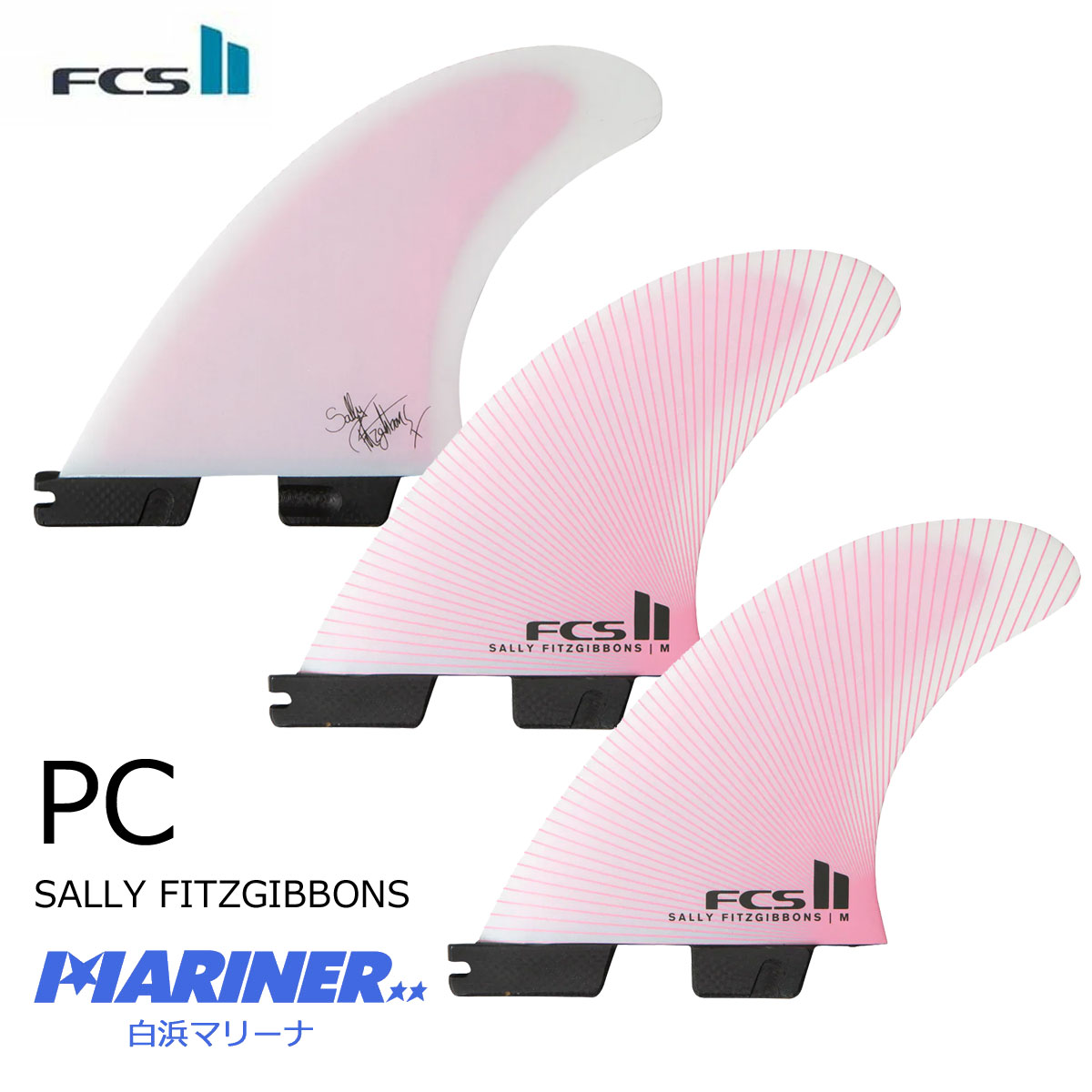 FCS II SF PC SALLY FITZGIBBONS TRI FINS PC