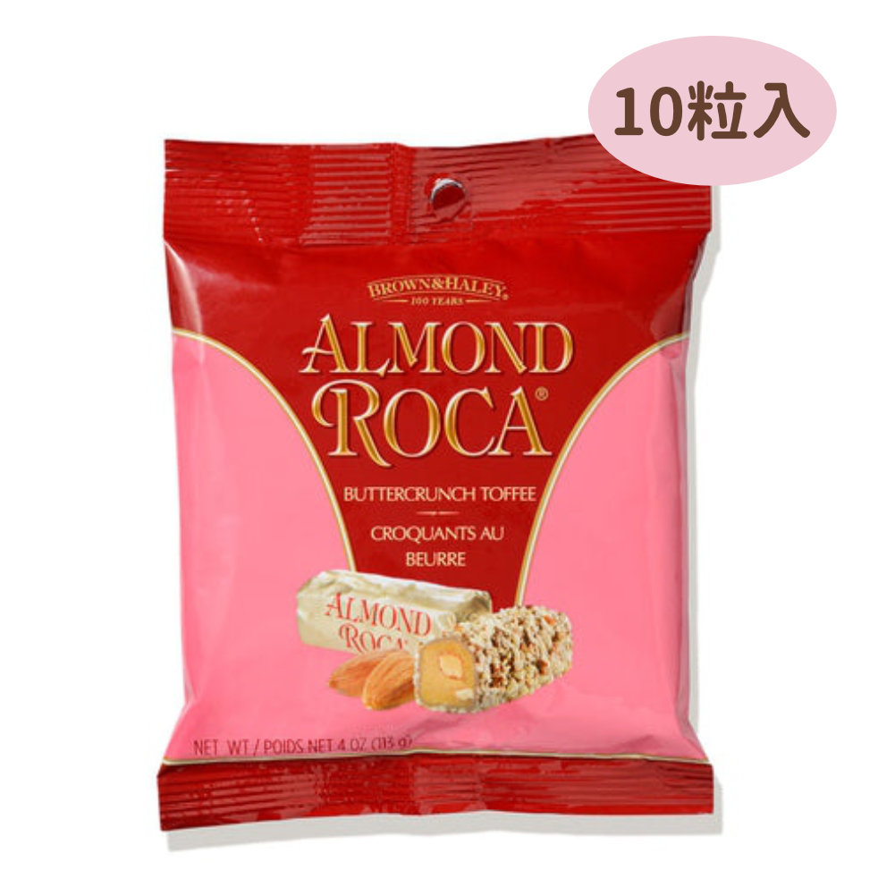 ハワイアンホースト チョコレート アーモンドロカ 10粒入