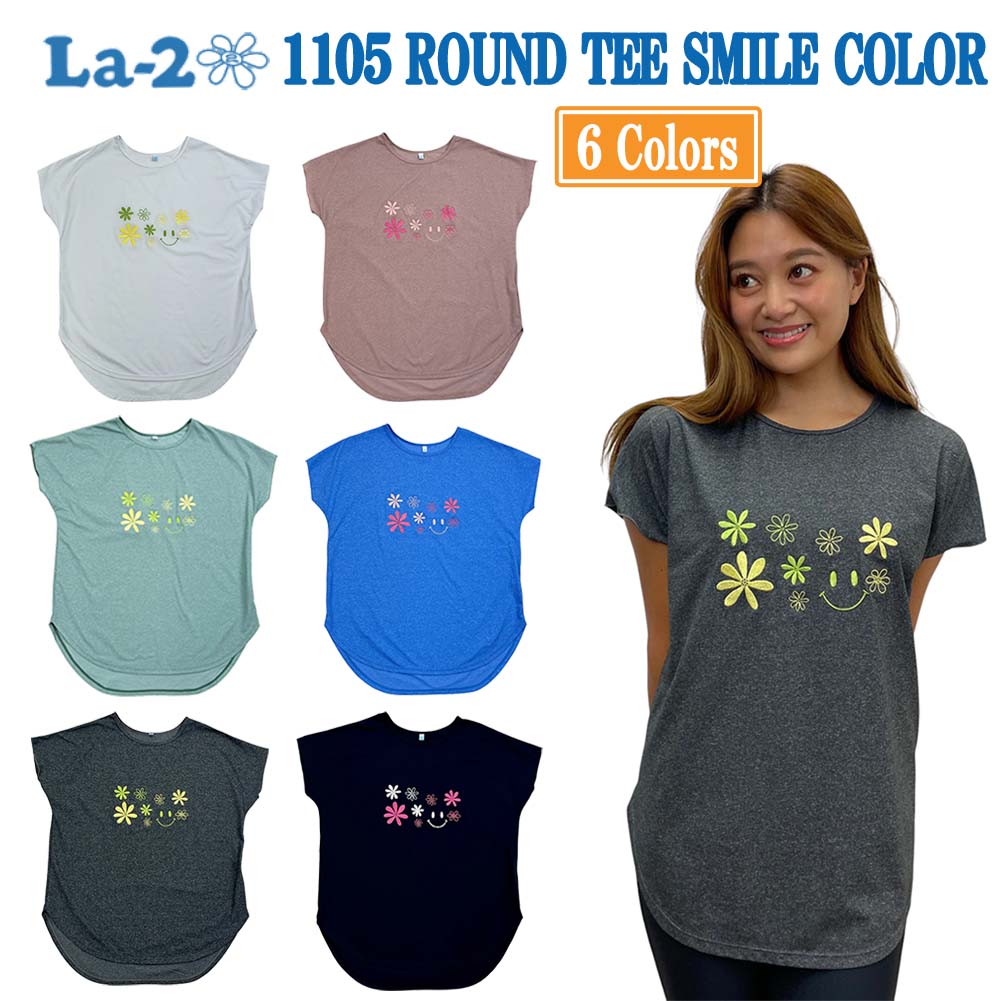 La-2ラドゥTシャツトップス1105ROUNDTEESMILECOLOR
