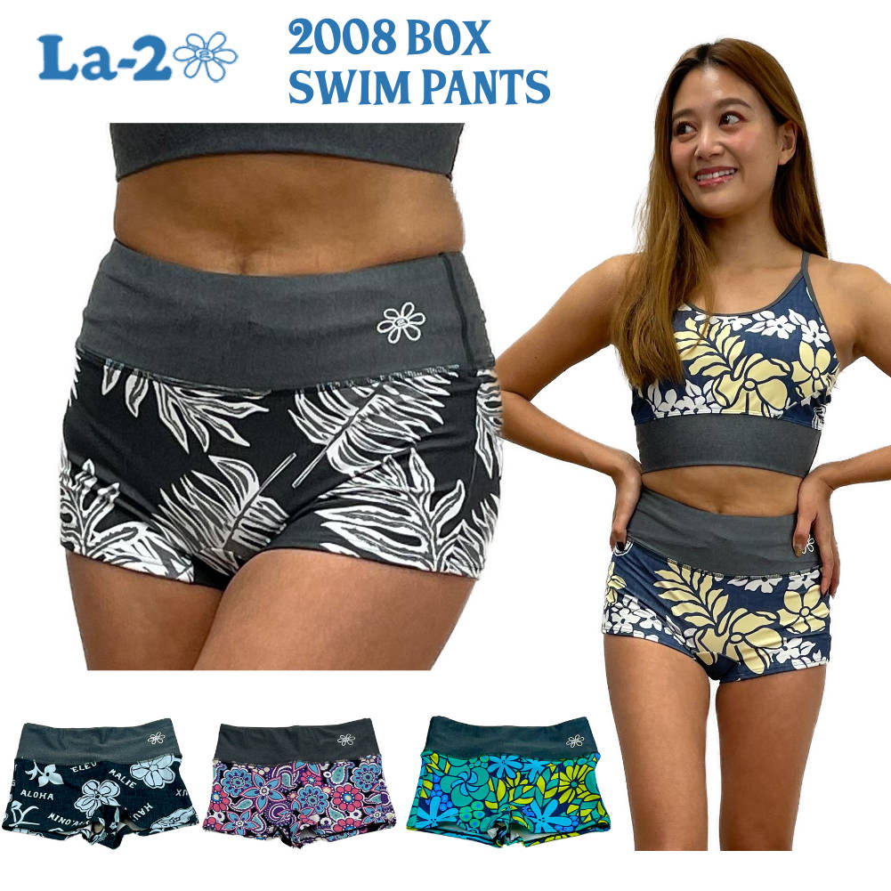 La-2 ラドゥ  水着 スイム パンツ 2008 BOX SWIM PANTS