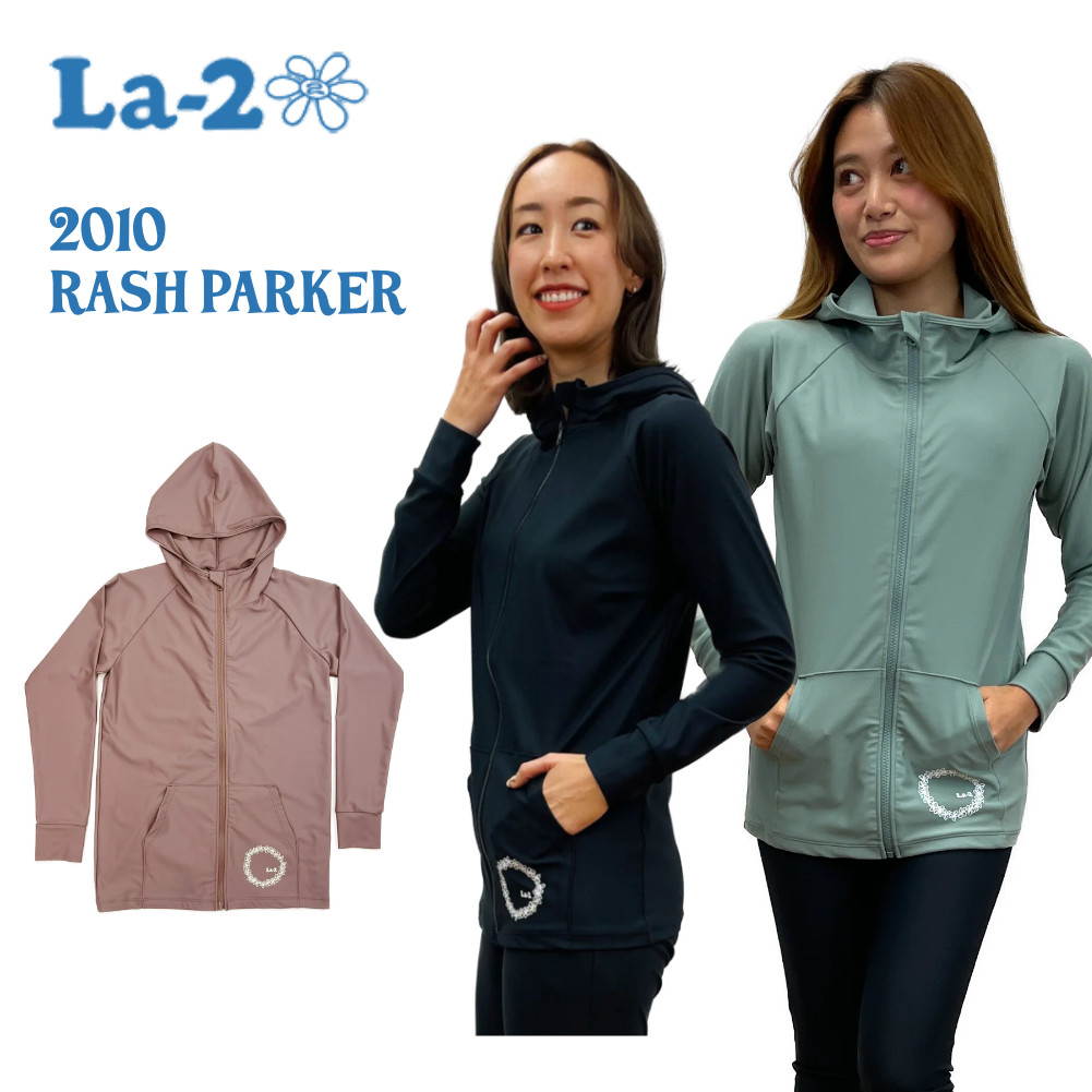 La-2 ラドゥ ラッシュガード パーカー 2010 RASH PARKER