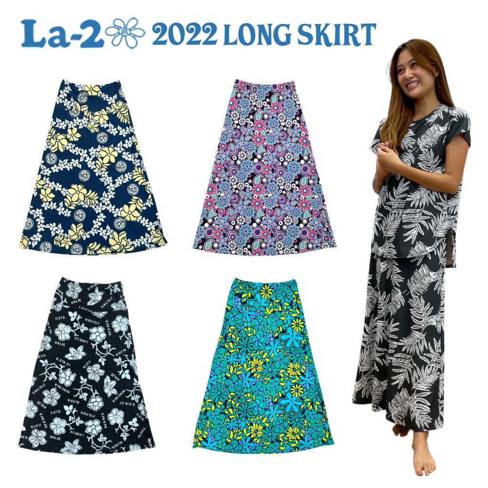 La-2 ラドゥ ロング スカート 2022 LONG SKIRT