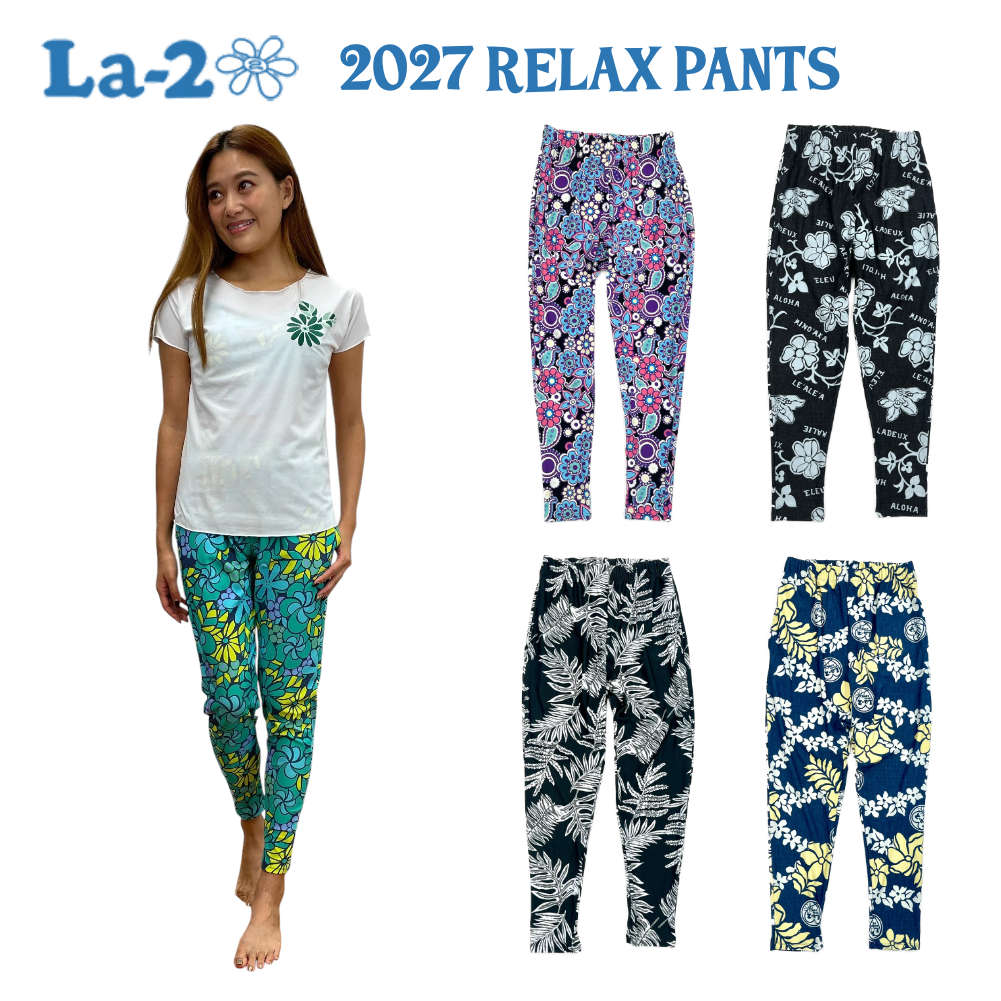 La-2 ラドゥ リラックス パンツ 2027 RELAX PANTS