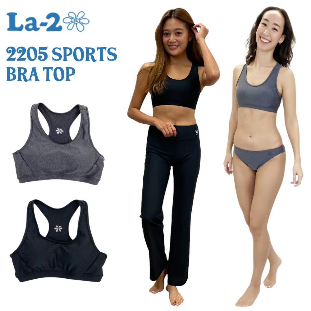 La-2 ラドゥ 水着 スポーツブラ 2205 SPORTS BRA TOP