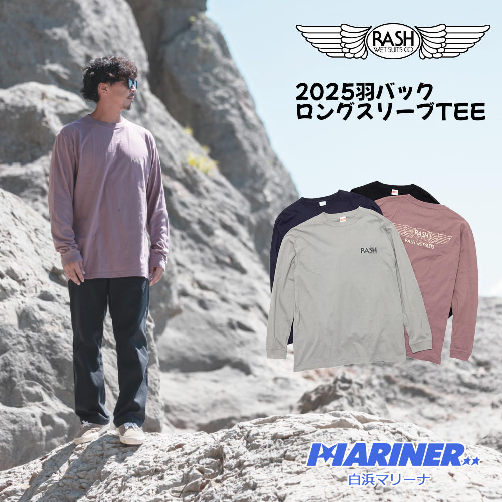 2025 RASH ラッシュ 羽バックTEE メンズ ロングスリーブ ティーシャツ LONG TEE ロンティー 男性用 Tシャツ