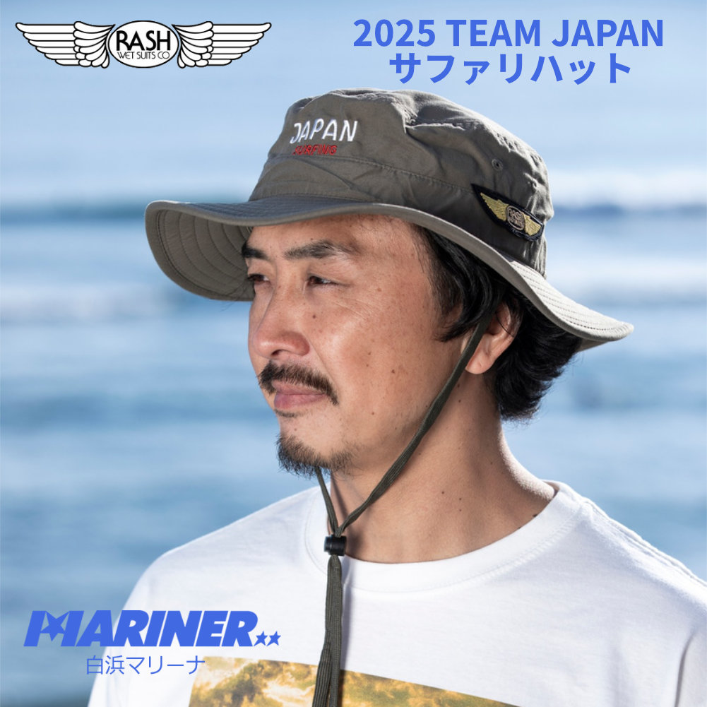 2025 RASH ラッシュ サファリハット Team Japan