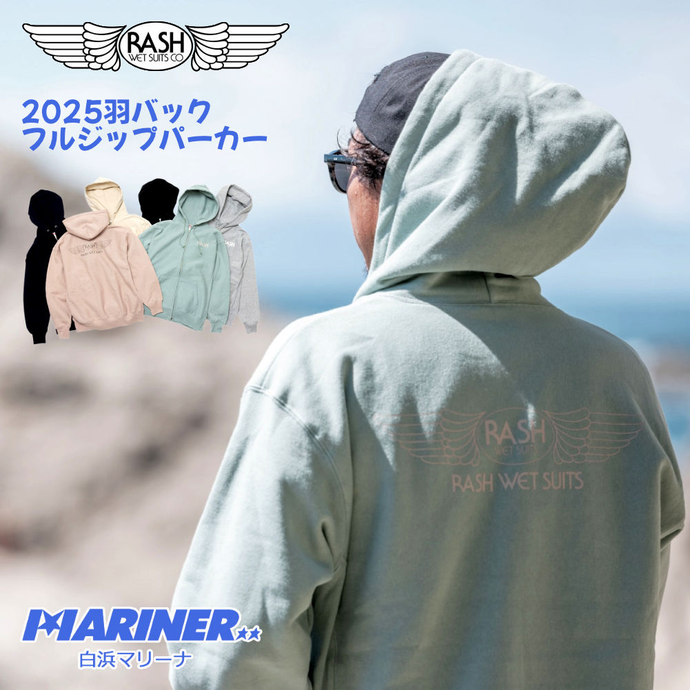 2025 RASH ラッシュ 羽バック フルジップ パーカー メンズウェア ロングスリーブ フーディー 男性用
