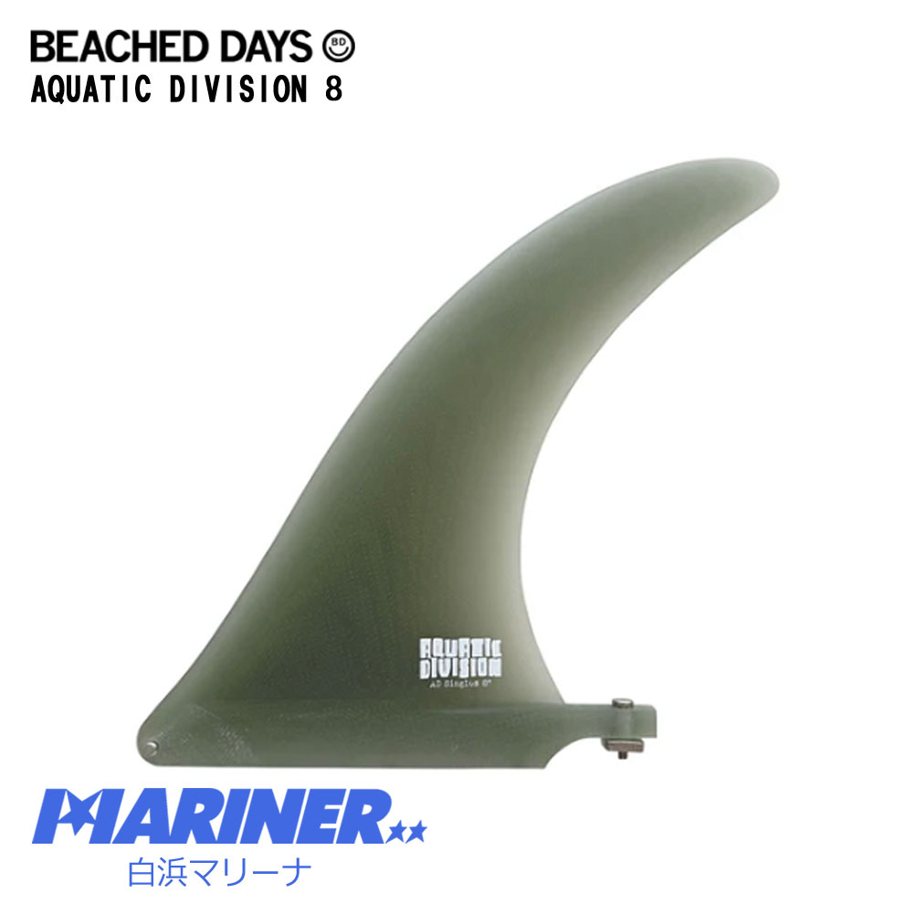 BEACHED DAYS シングルフィン アクアティックディビジョン 8