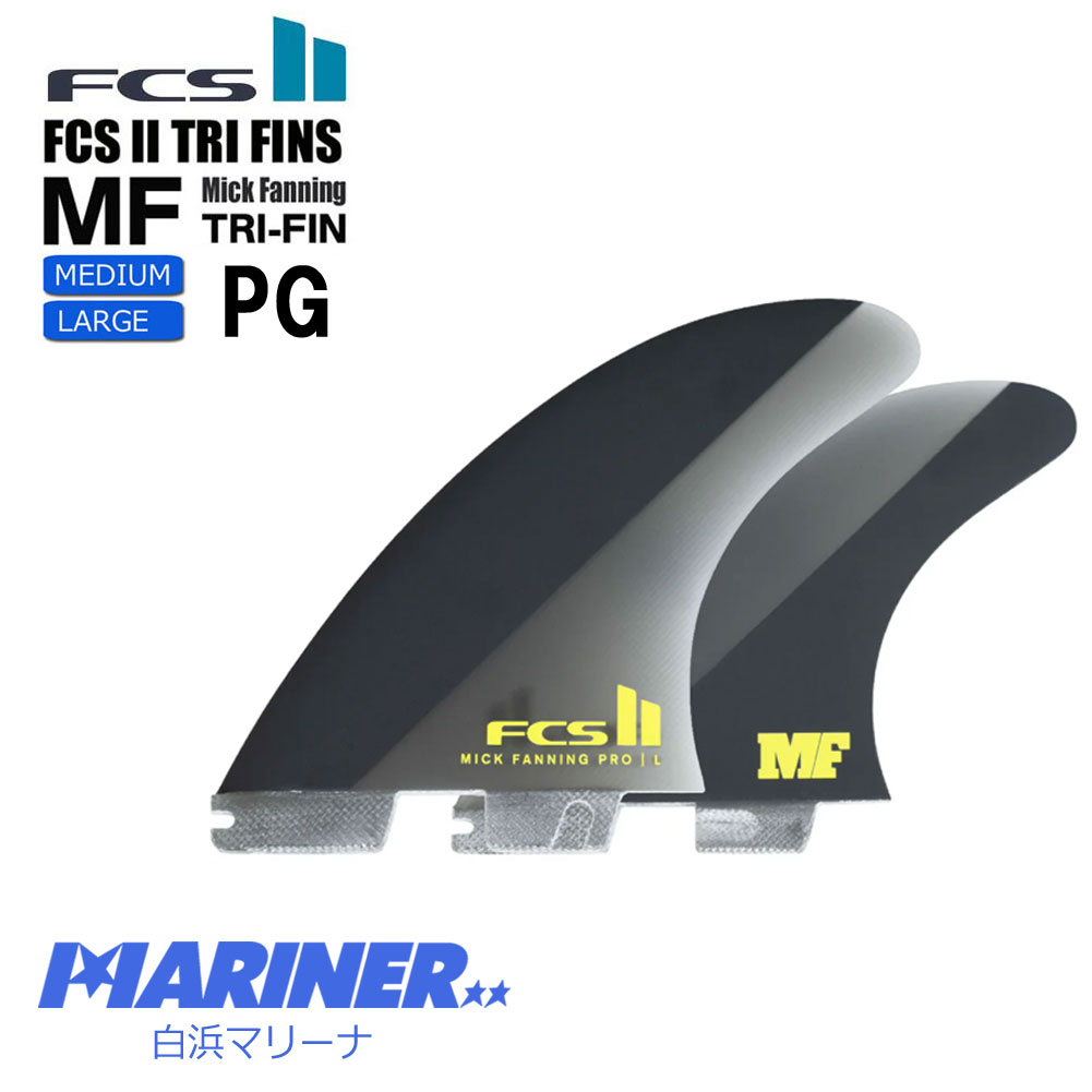 FCS2フィン ミックファニング パフォーマンスグラス プロ