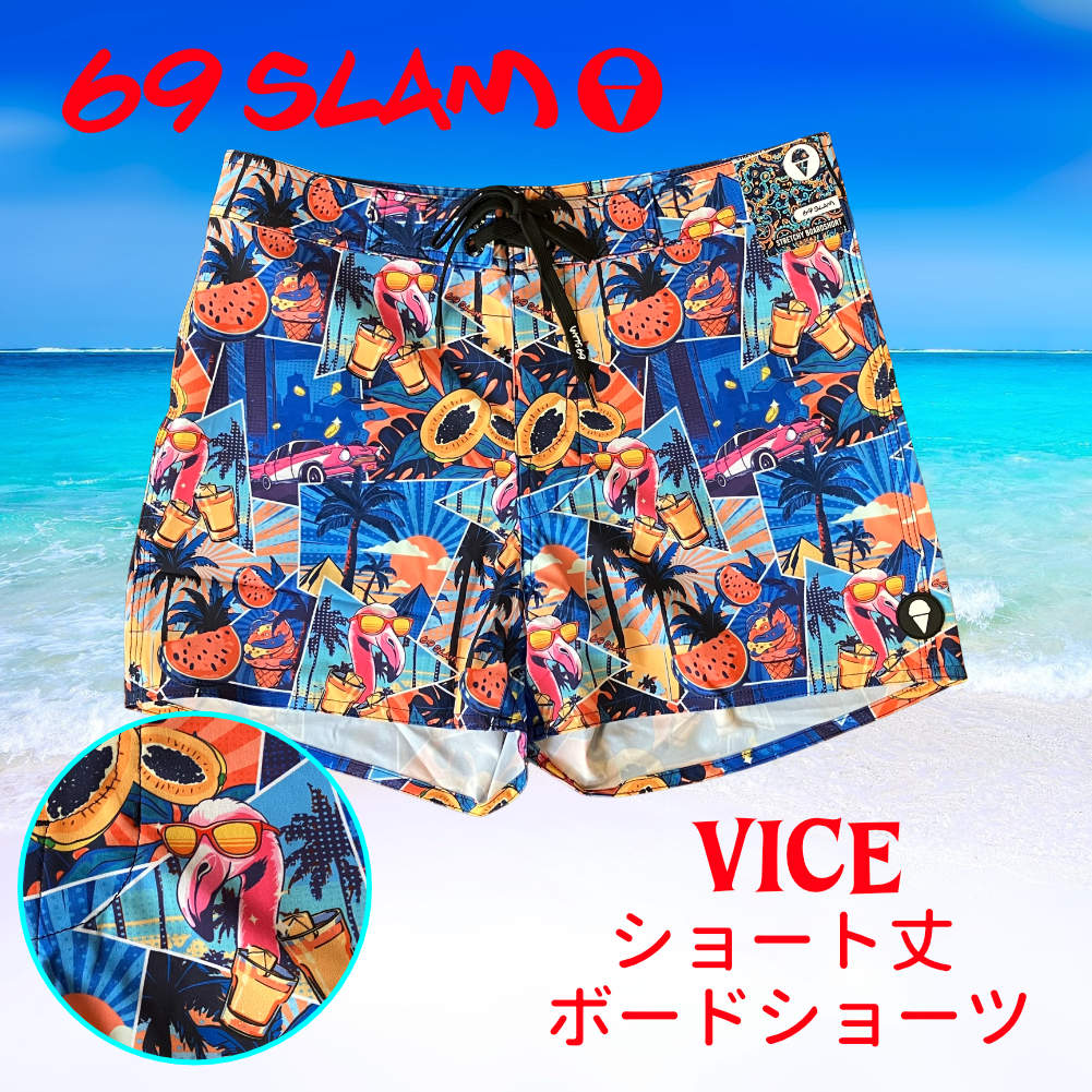 69slam メンズ ボードショーツ ショート丈 4方向ストレッチ VICE