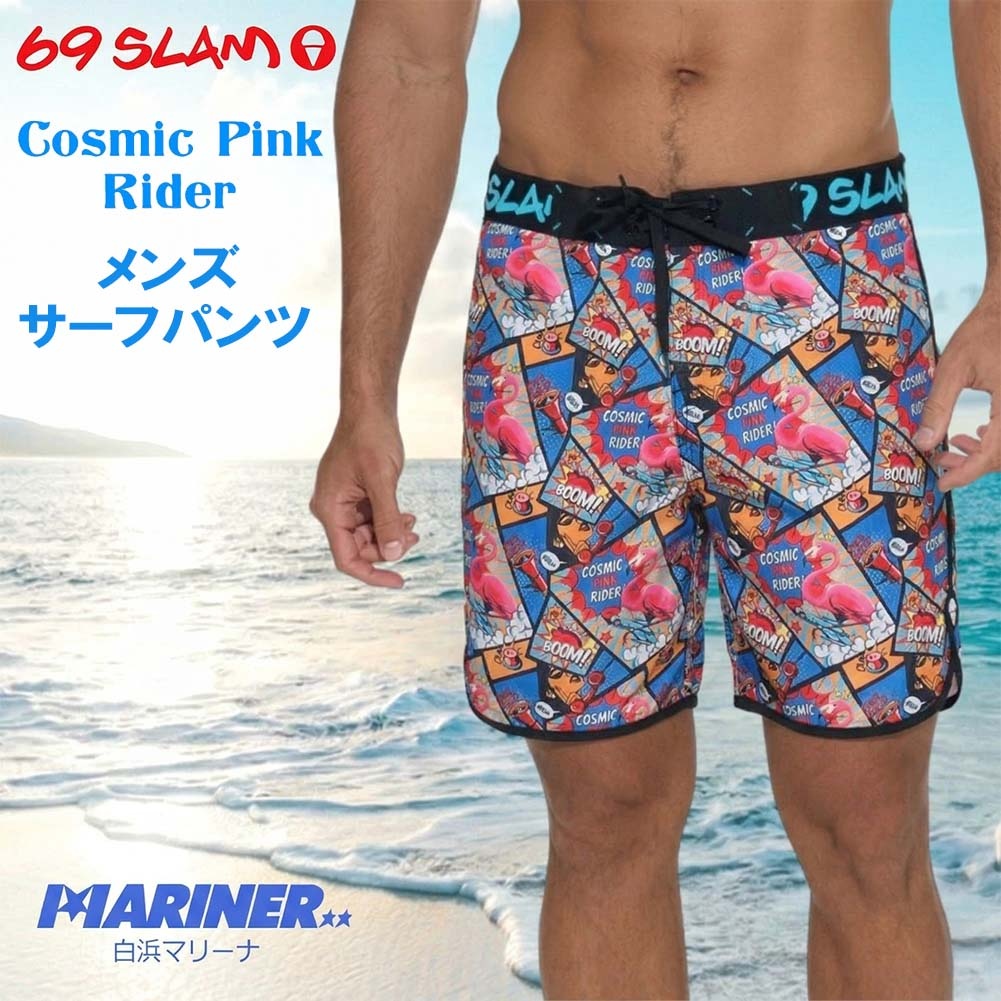 69slam メンズ ボードショーツ ミディアム丈 COSMIC PINK RIDER