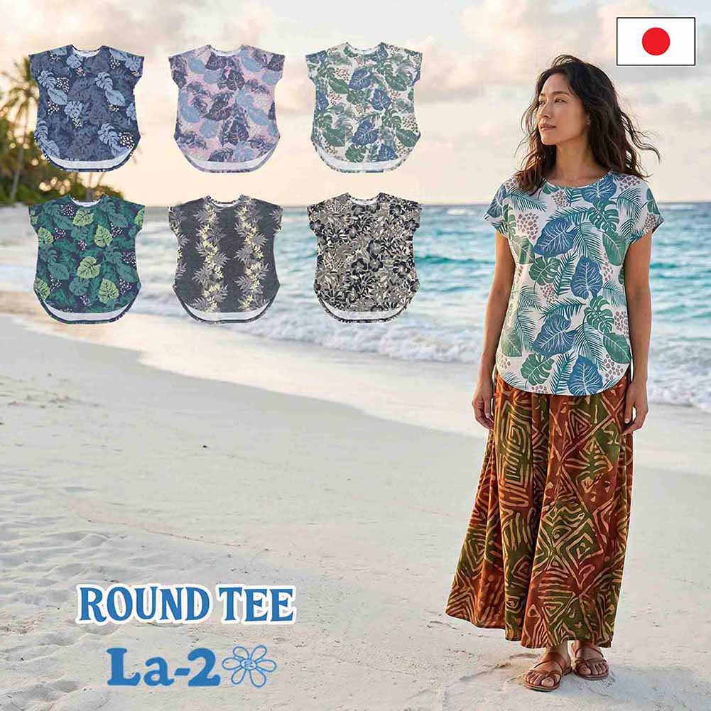 La-2 ラドゥ 半袖 Tシャツ トップス 2014