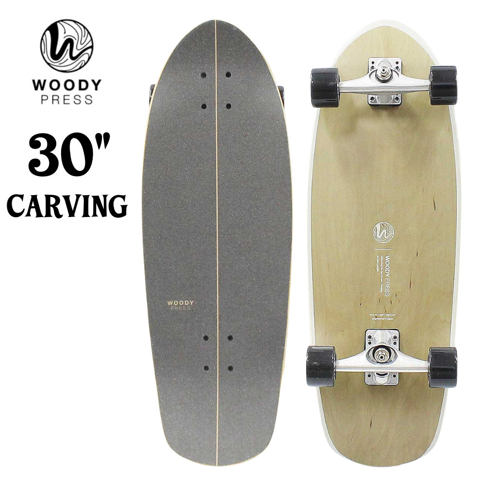 WOODY PRESS 30インチ スケートボード サーフスケート コンプリート