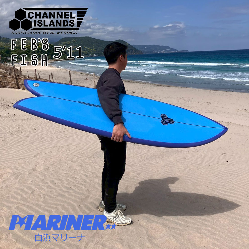 ショートボード 5'11 チャネルアイランズ フェブズフィッシュ
