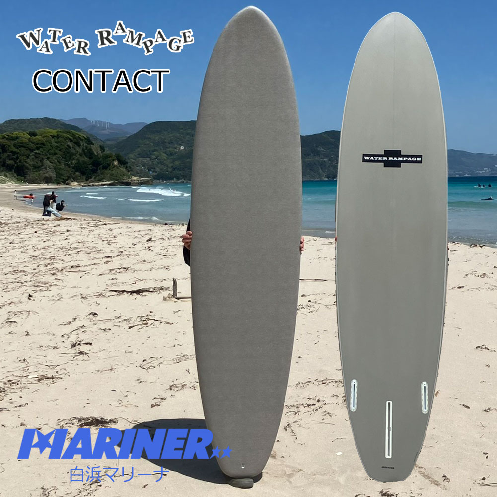 ソフトボード ウォーターランページ コンタクト 6'8 7'6 ハードボトム Water Rampage CONTACT