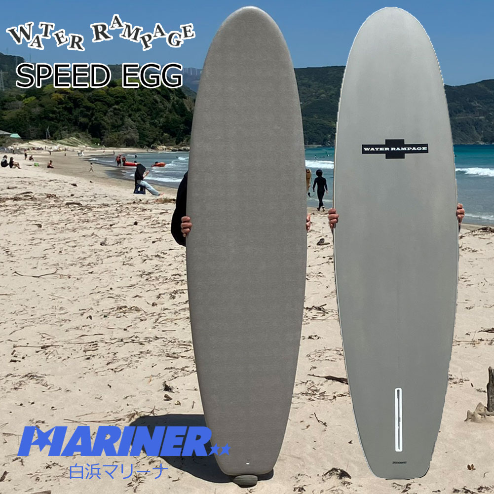 ソフトボード ウォーターランページ スピードエッグ 6'8 ハードボトム Water Rampage SPEED EGG