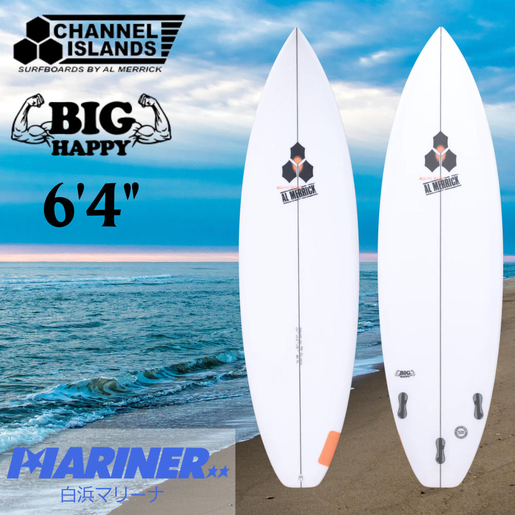 CHANNELISLANDS BIG HAPPY チャネルアイランズ