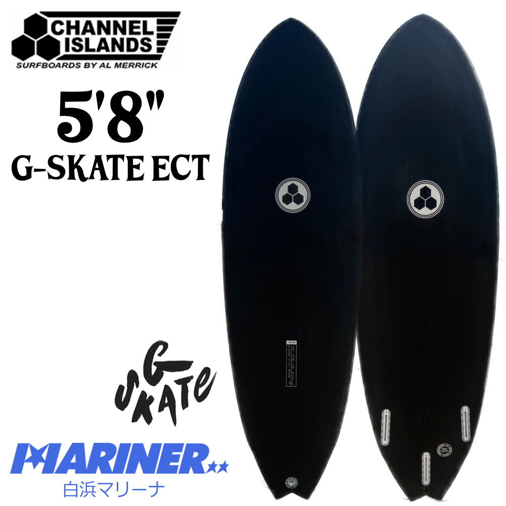 チャンネルアイランド サーフボード ジースケート  イーシーティー CHANNEL ISLANDS GSKATE ECT