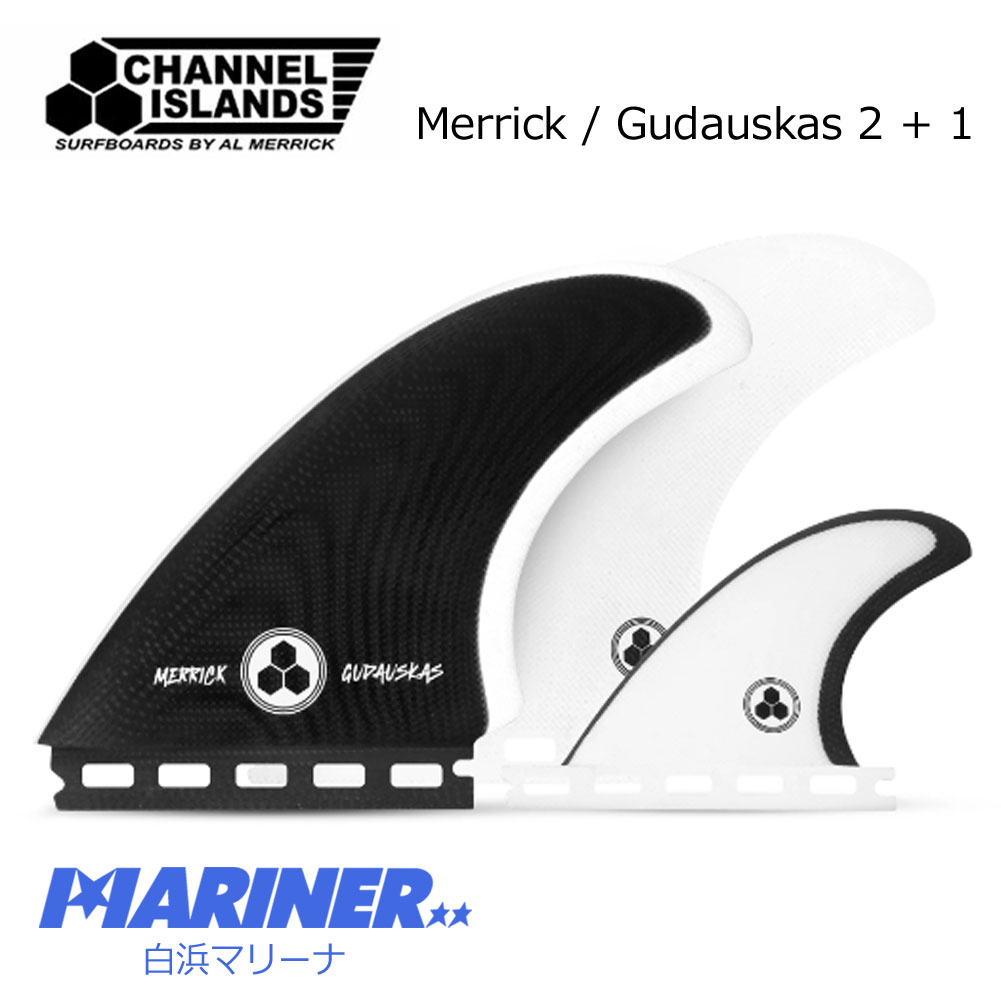 Channel Islands Merrick Gudauskas 2 + 1 Future