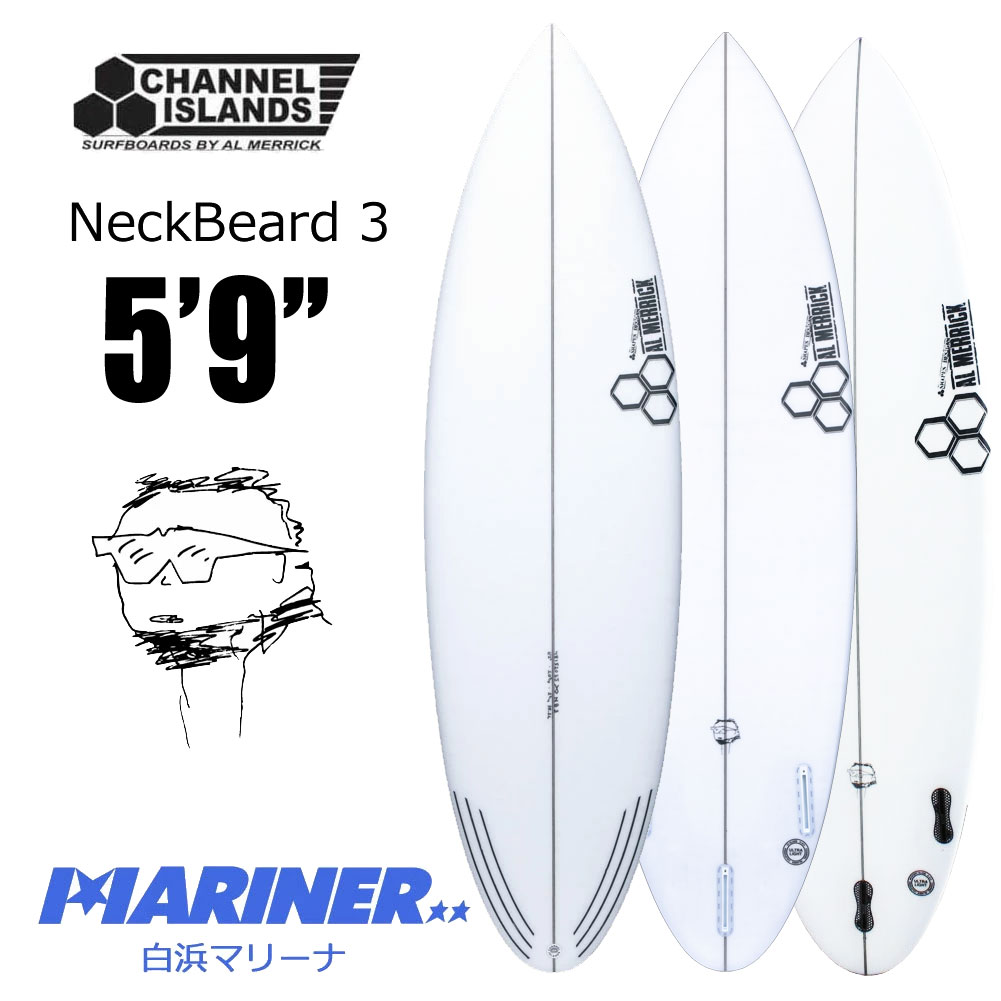 Channel Islands Neck Beard 3 PU Surfboard FUTURE FCS2