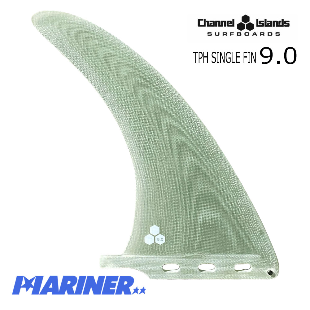 Tri plane Hull Single Fin ChannelIslands
