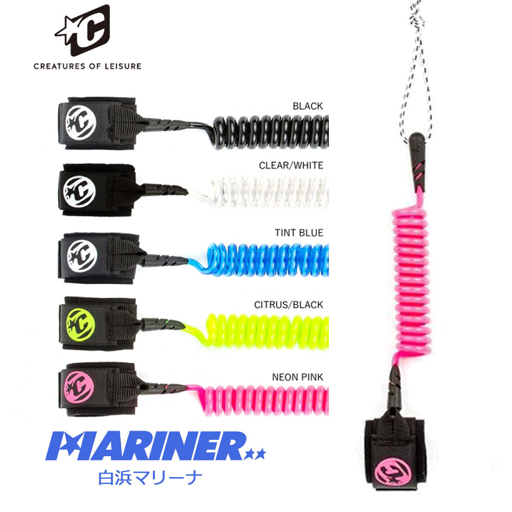 CREATURES OF LEISURE　COILED WRIST LEASH