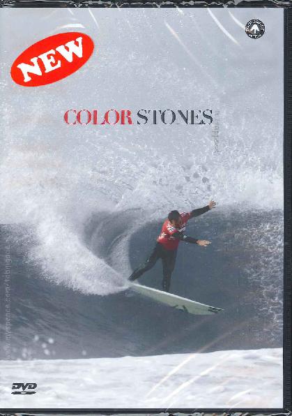 dvd-cs.jpg