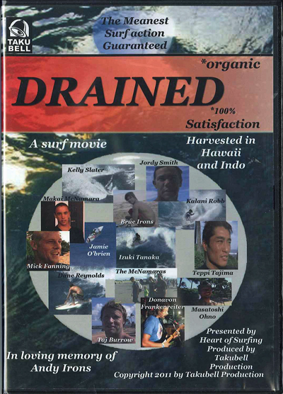 dvd-drained