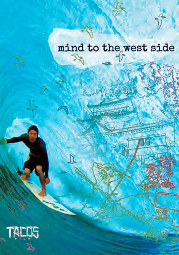 dvd-mindtowestside