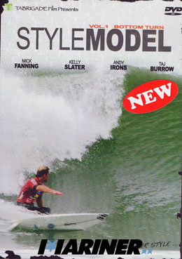 dvd-stylemodel